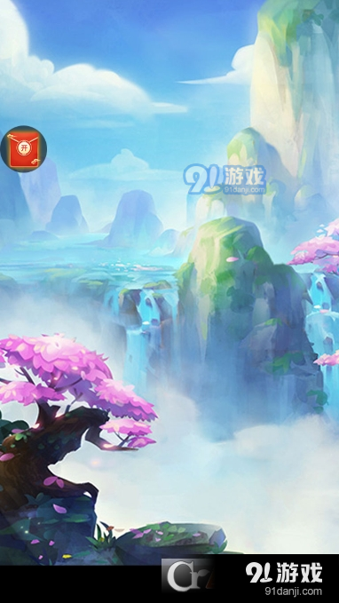 魔性酷跑红包版v5.0.5截图2