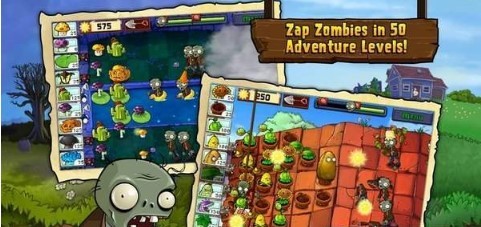 植物大战僵尸1怀旧版v1.8截图2