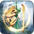 剑舞幻天录v2.8
