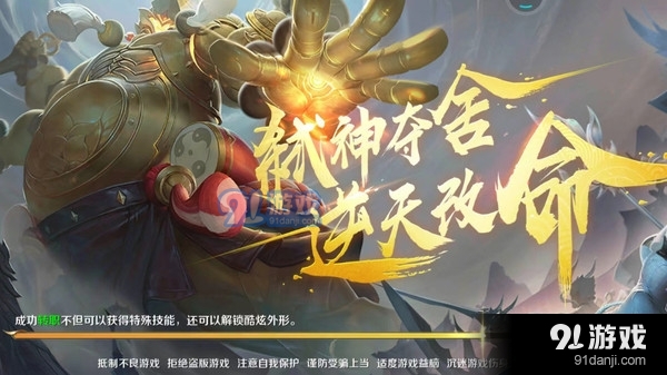 嘟喏城v1.7.15截图1