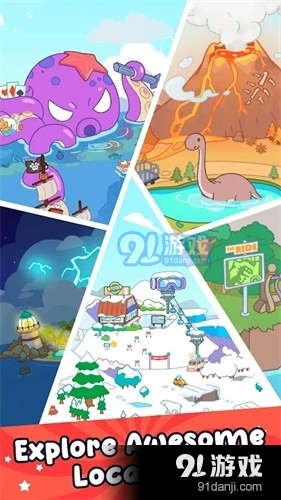 啊哈世界芭比梦幻城堡v2.5.4截图4