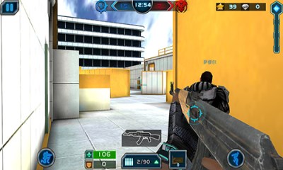 全民枪战修改版v1.13截图2