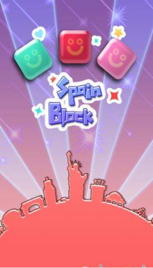 西班牙方块v2.43截图1