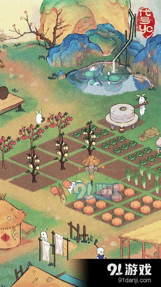 代号：YCv1.1.12截图1