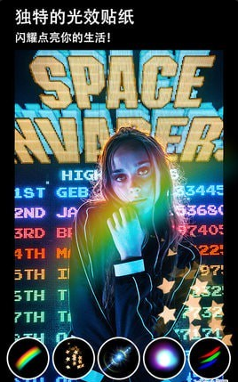 绿茵相机v1.3.5截图4