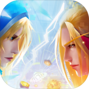 塔防游戏之符文战歌v1.10