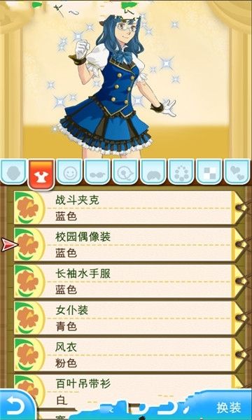 Poke Plusv0.4.7截图3