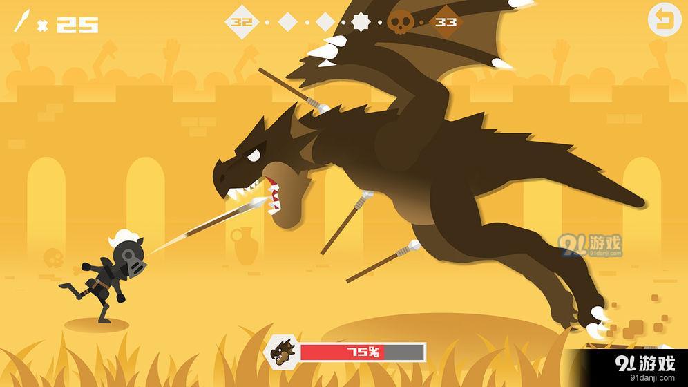 丛林狩猎大师v1.1.7截图4