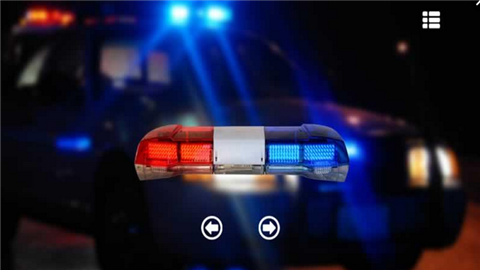 警用鸣笛模拟器v1.10截图2