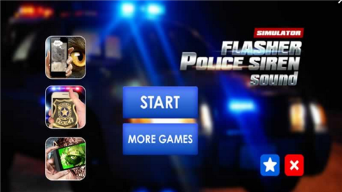 警用鸣笛模拟器v1.10截图5