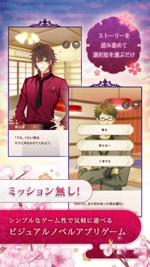 迷失桃源乡v1.7截图2