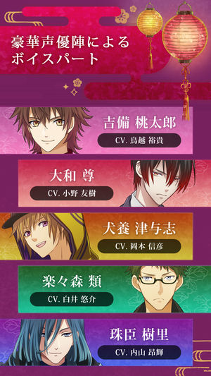 迷失桃源乡v1.7截图4