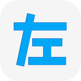 左左v2.5.6