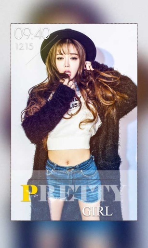 美丽如我v1.12.57截图2