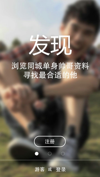 左左v2.5.6截图4