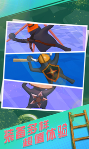 笨拙攀登者v1.11截图3