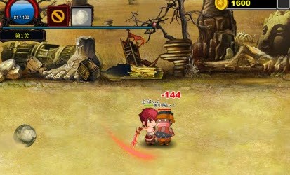 最Q三国v1.5截图3