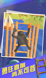 笨拙攀登者v1.11截图2