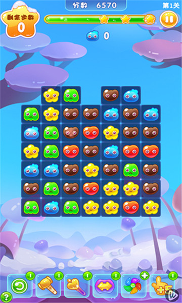 萌果星消乐v3.8截图1