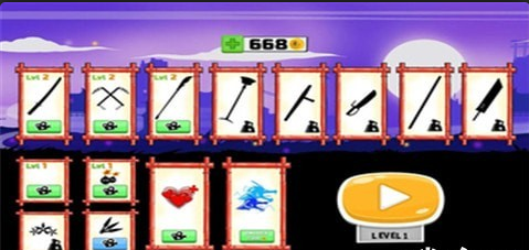 空手道战士v16截图2