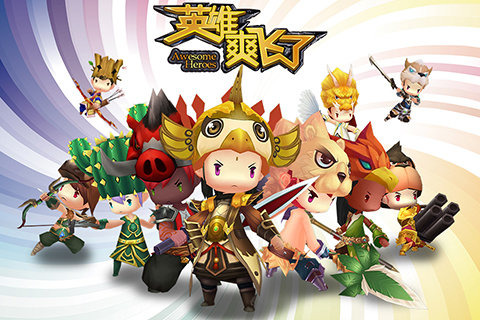 勇者萌将传v1.6截图3