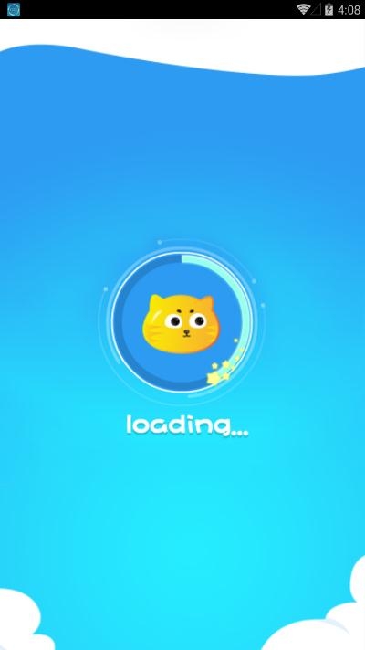 侠咪游戏盒子v4.4.5截图1