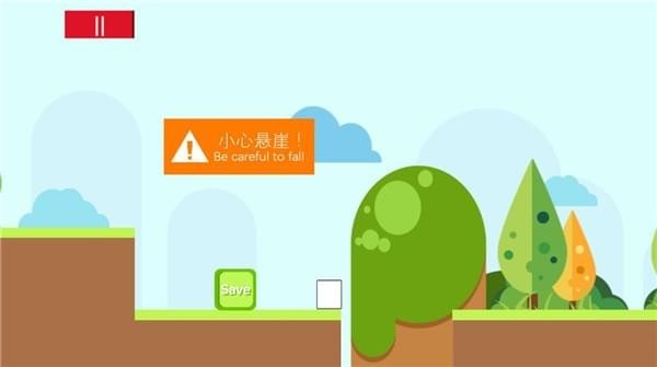 囧之国v1.8.4截图1