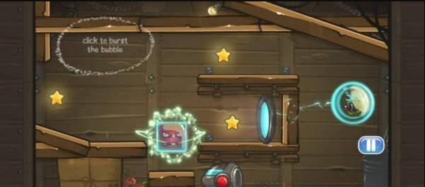 外星特工波尔v1.7截图2