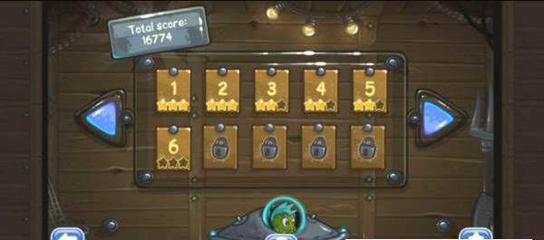 外星特工波尔v1.7截图3