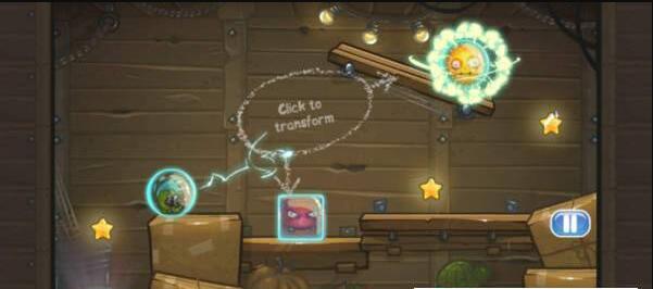 外星特工波尔v1.7截图4