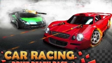 赛车:死亡漂移v1.9截图1