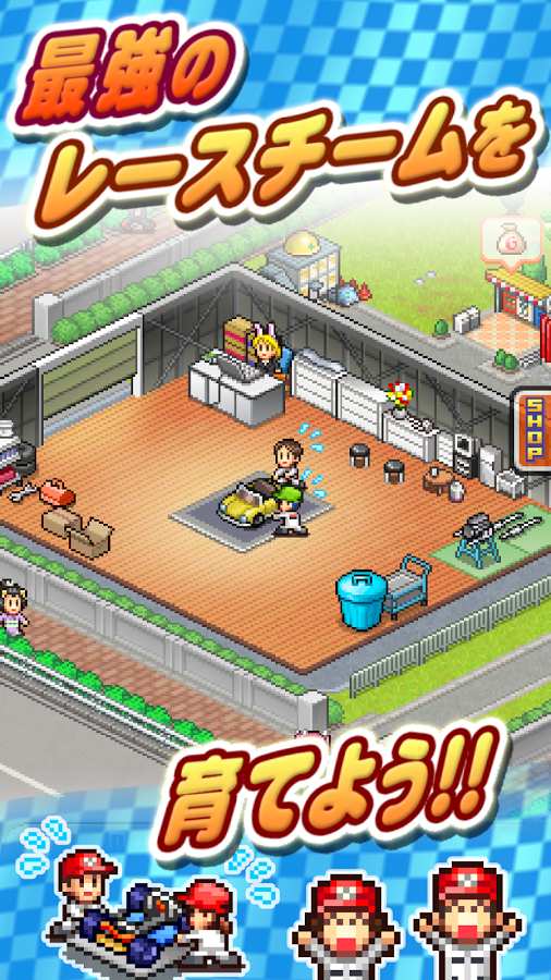 开幕方程式大奖赛2v1.4.10截图1