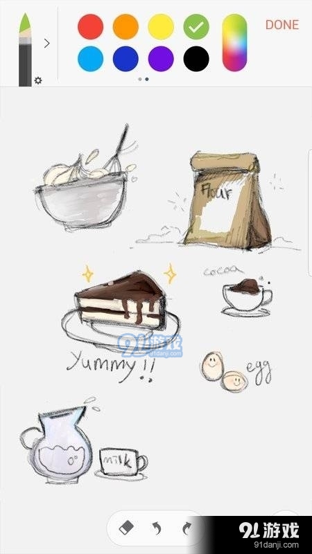 三星笔记v4.4.13.10截图1