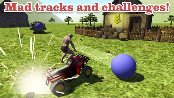 勇气骑轮车v1.4.13截图2