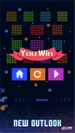 起床打砖块手游v1.15截图4