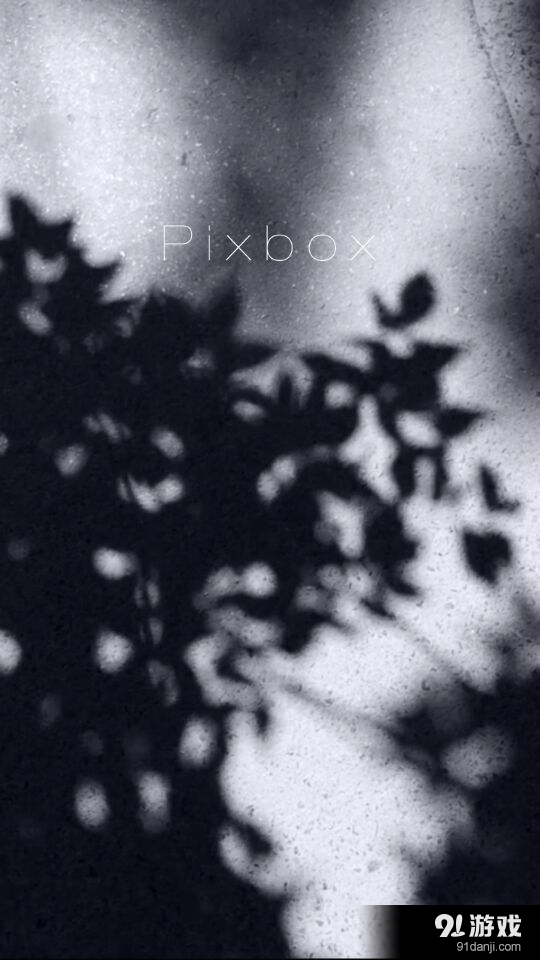 Pixbox佩宝v1.4.4截图1