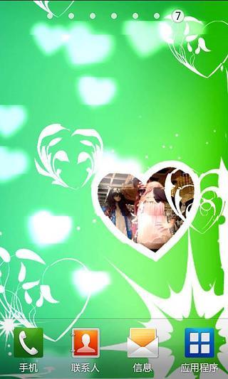 美丽心飞扬动态壁纸v3.16截图4
