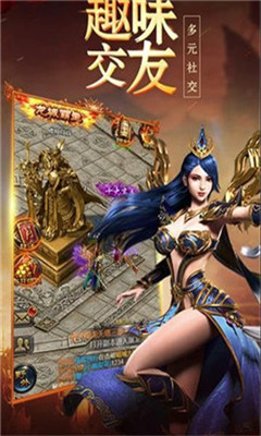 十狗战白虎v1.7截图1