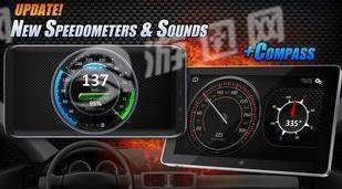 车速表和汽车的声音正式版正版v2.1.11截图3