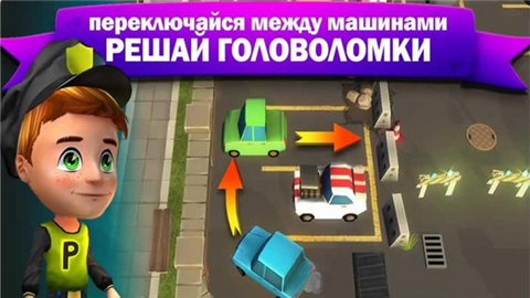 Joe找工作v6.10截图2