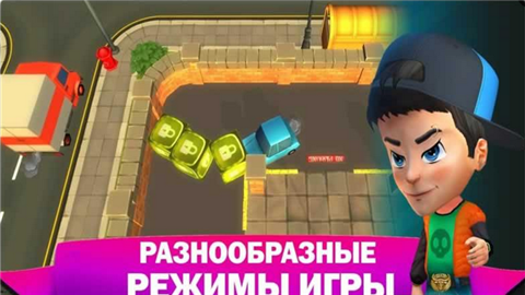 Joe找工作v6.10截图3