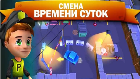 Joe找工作v6.10截图4