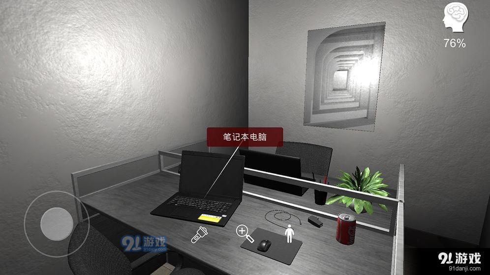 陆加设计v1.7截图1