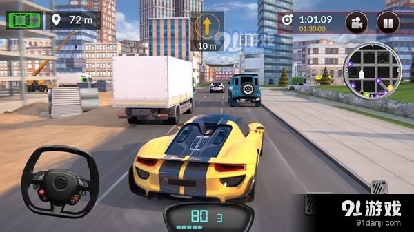 合并飞车v189.4.3.3024截图3