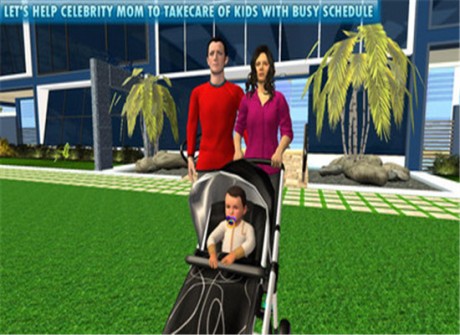 名人妈妈健身生活v1.3.6截图3