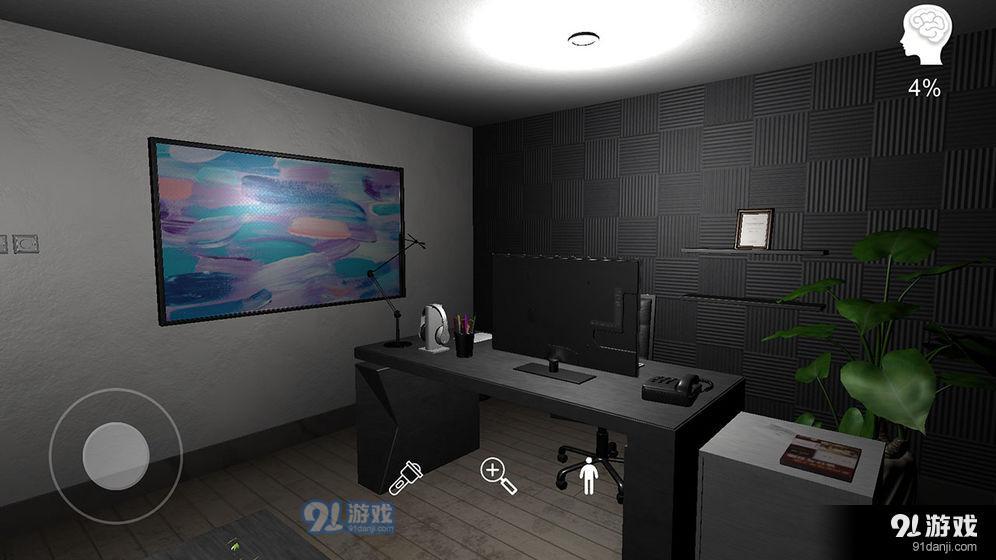 陆加设计v1.7截图3