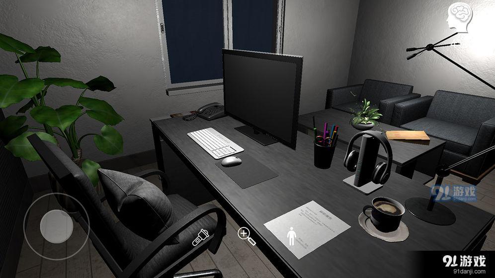 陆加设计v1.7截图5