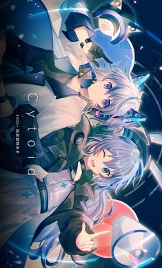 音乐天地v2.1.7截图2