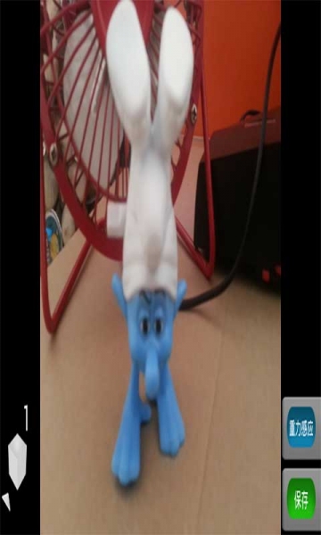 3DGIF照相机v6.10截图4