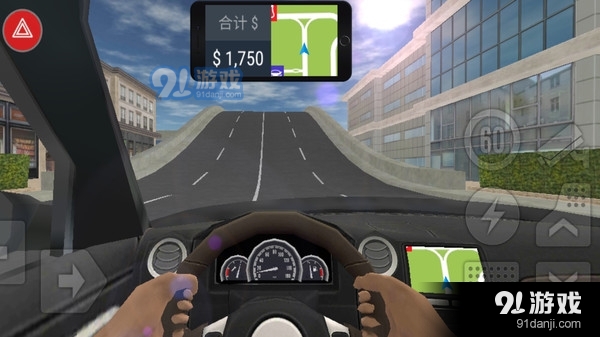 出租车模拟器v2.4.7截图4